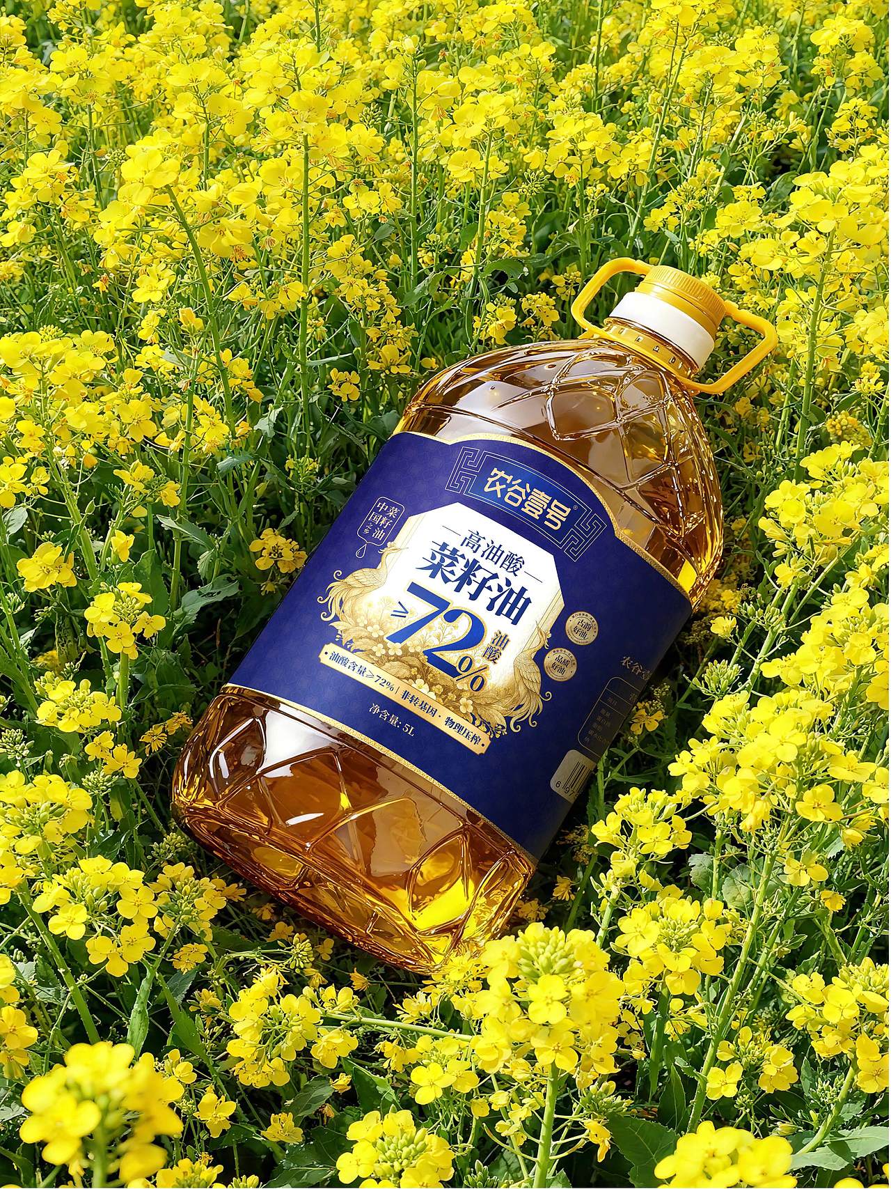 农谷壹号菜籽油 | 荆楚风包装全案设计(图ZNDA0MDQ1MTQ4) - 包装 - 站酷设计师星匠品牌设计原创素材 - 站酷ZCOOL