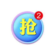 gif（图ZNDA0MDQ2MTgw） - 动效设计 - 站酷设计师陈先生x原创素材 - 站酷ZCOOL