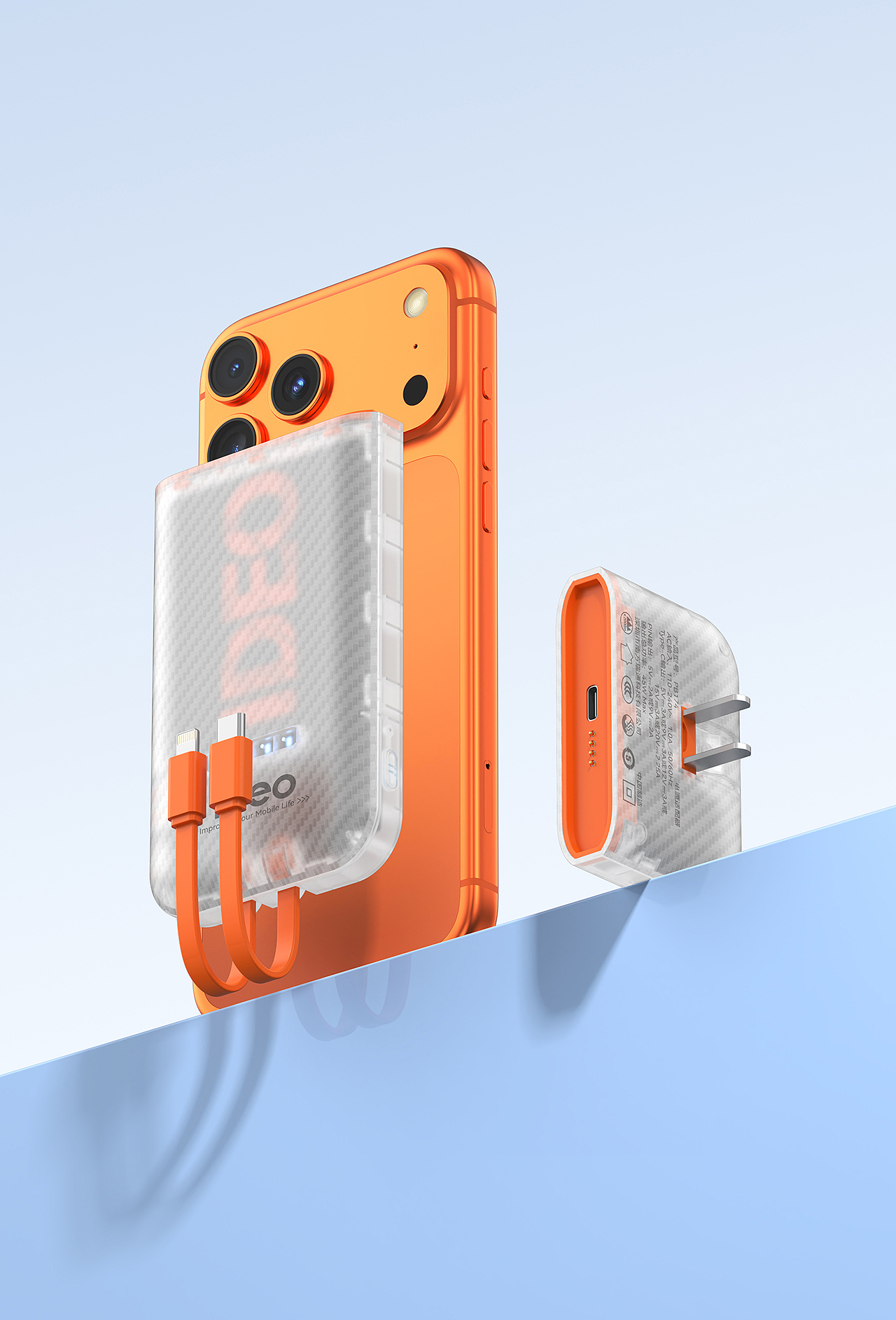 磁吸分离式充电宝（图ZNDA0MDQ3MjMy） - 产品 - 站酷设计师九零devise原创素材 - 站酷ZCOOL