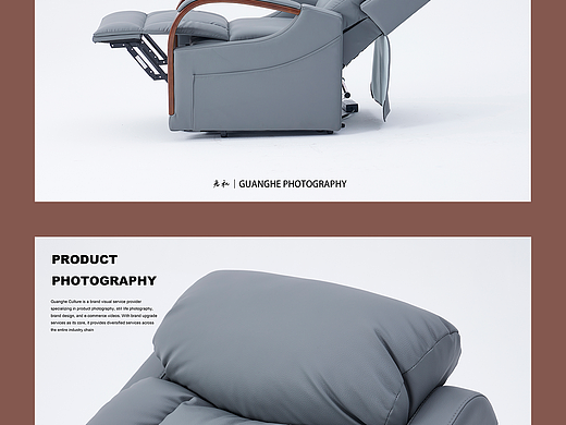 简约轻奢：沙发休闲椅产品摄影