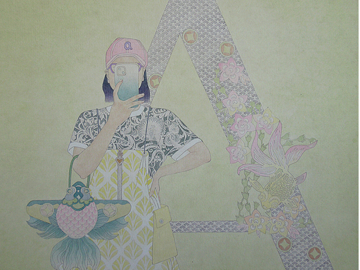 樊虹宏工笔画《字母系列A》