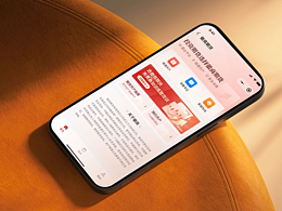 金融期貨支付寶獲客小程序