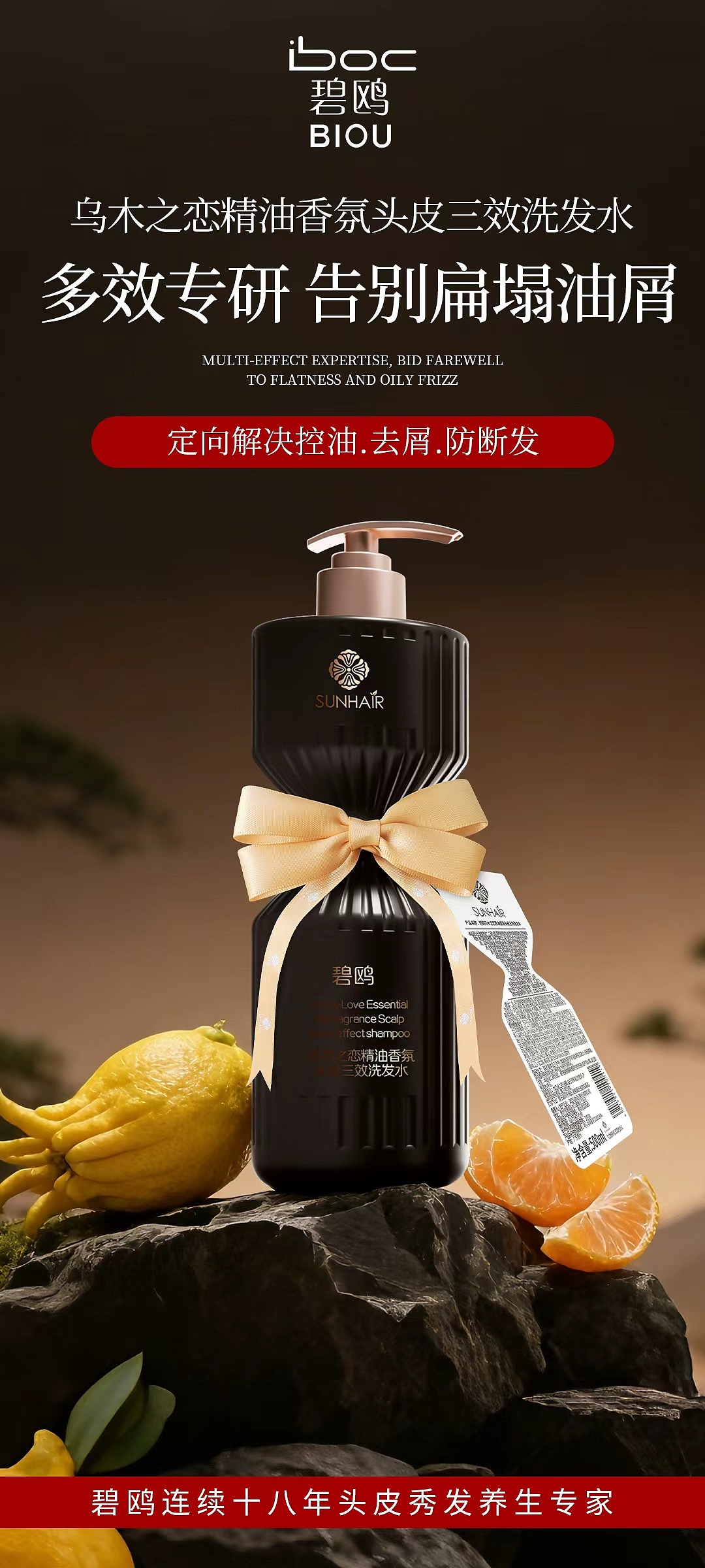 一些结合AI的海报（图ZNDA0MDUxMjQw） - 海报 - 站酷设计师见蛇DH原创素材 - 站酷ZCOOL