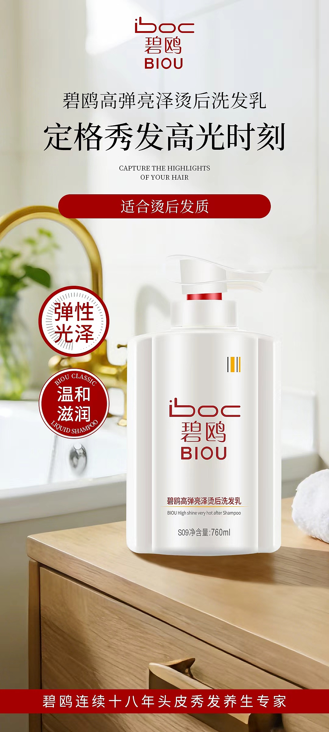 一些结合AI的海报（图ZNDA0MDUxMjY0） - 海报 - 站酷设计师见蛇DH原创素材 - 站酷ZCOOL