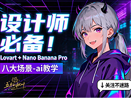 文章