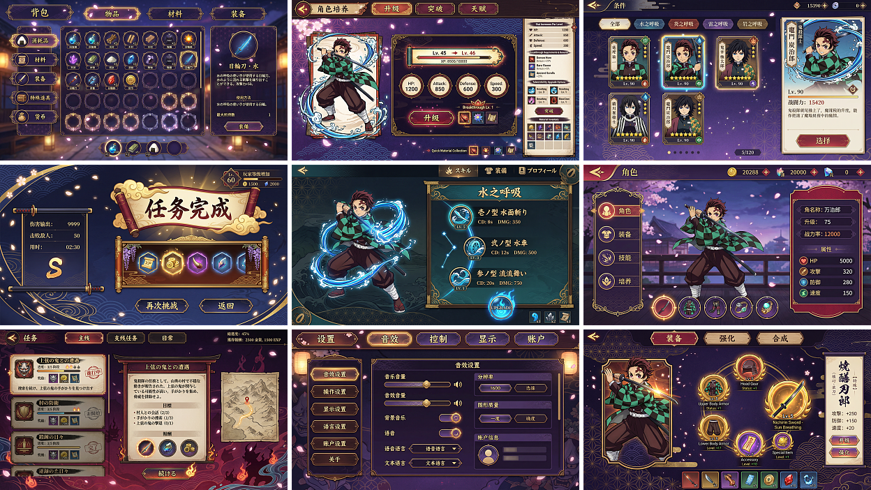 设计师必备！Lovart+Nano Banana Pro用法八大场景教程（图ZNDA0MDUyMzMy） - AI作品 - 站酷设计师爱土豆的土拨鼠原创素材 - 站酷ZCOOL