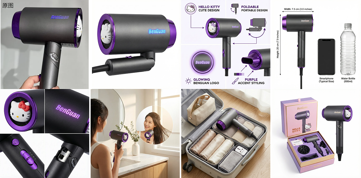 设计师必备！Lovart+Nano Banana Pro用法八大场景教程（图ZNDA0MDUyMzY4） - AI作品 - 站酷设计师爱土豆的土拨鼠原创素材 - 站酷ZCOOL