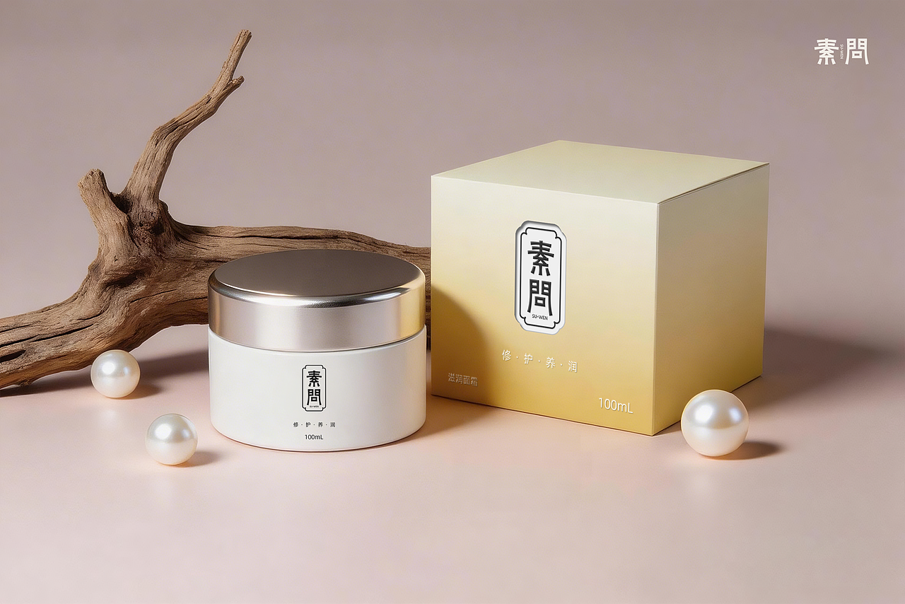 【原创】护肤品牌包装设计/面霜/水乳（图ZNDA0MDU1MDQ0） - 品牌 - 站酷设计师罗可罗原创素材 - 站酷ZCOOL