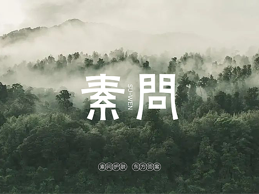【原创】护肤品牌包装设计/面霜/水乳