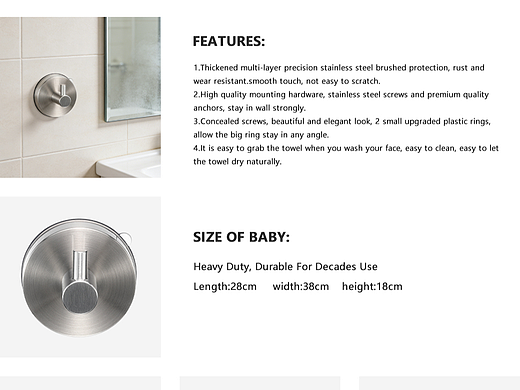 毛巾掛鉤A+（個人主頁-ZNzMzMDQ2Mjg=） - 其他平面 - 站酷設(shè)計師大仙Amy原創(chuàng)素材 - 站酷ZCOOL