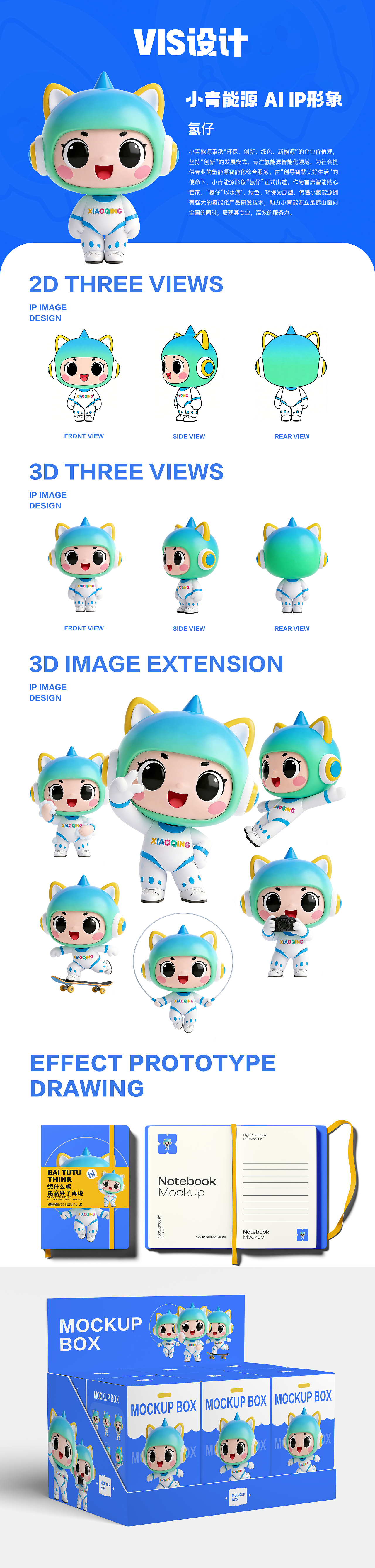 2026 WORK SHOWREEL（图ZNDA0MDU2MDky） - 其他平面 - 站酷设计师soxixi原创素材 - 站酷ZCOOL