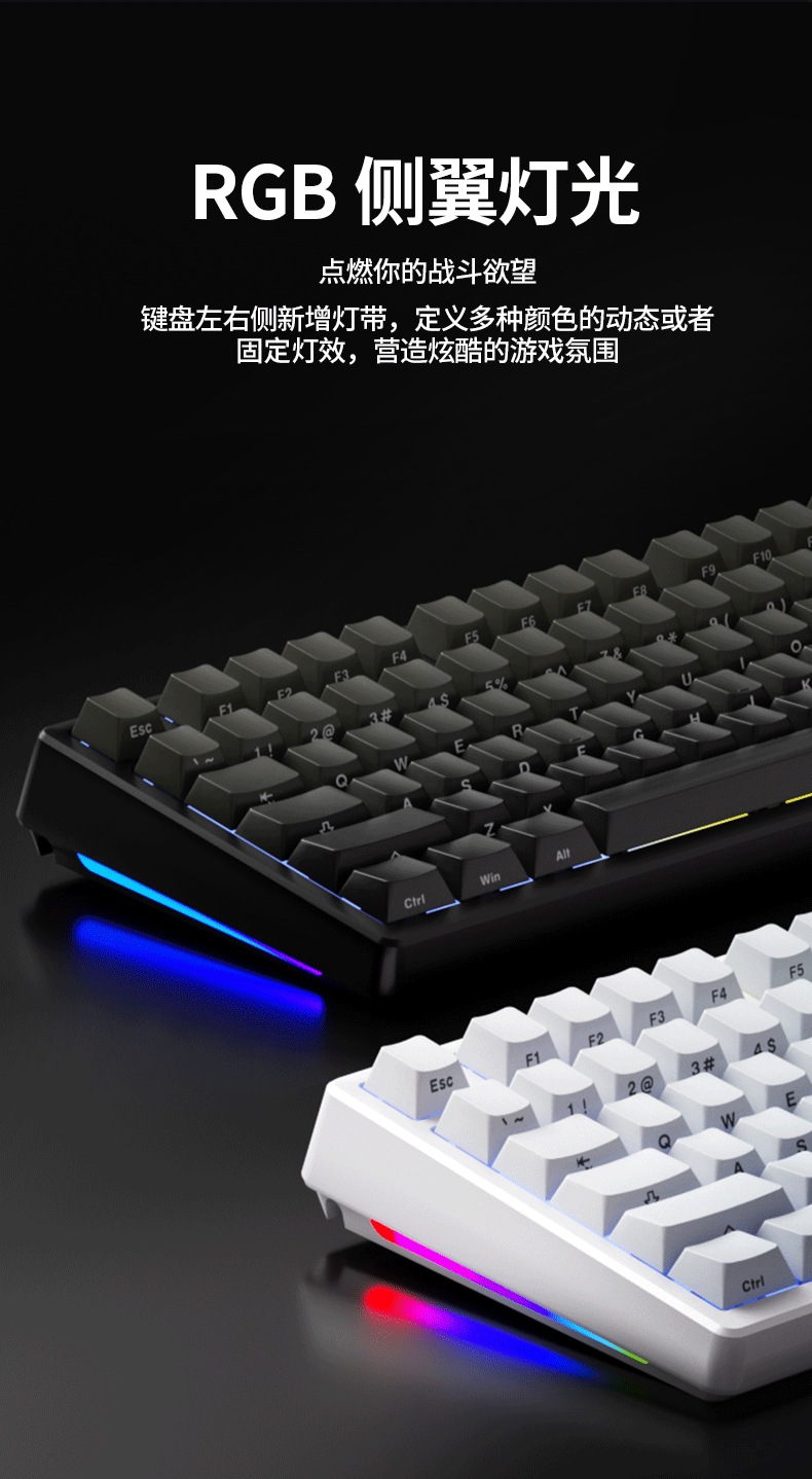 侧刻键盘-三维渲染（图ZNDA0MDU2MzA4） - 产品 - 站酷设计师Billus原创素材 - 站酷ZCOOL