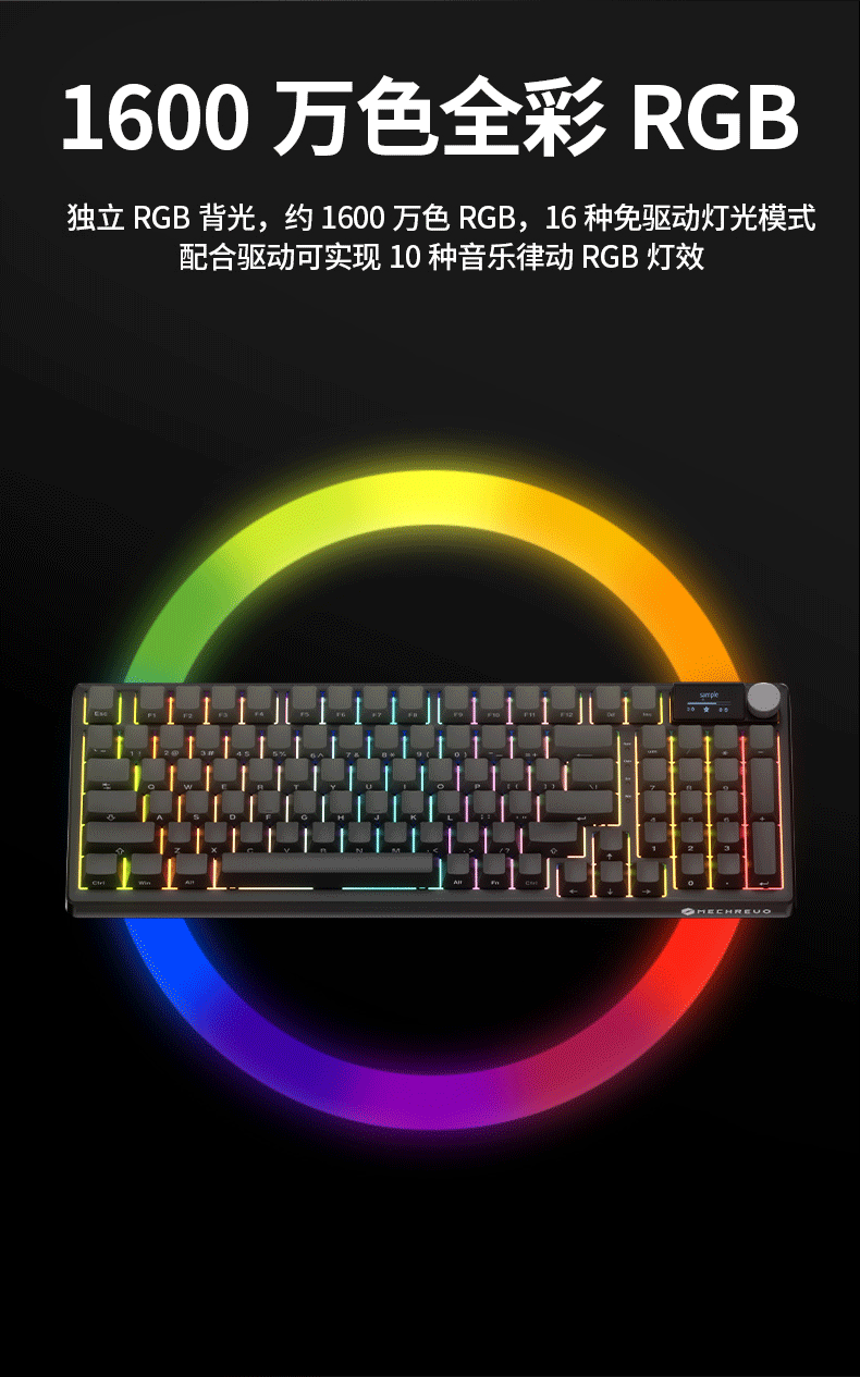 侧刻键盘-三维渲染（图ZNDA0MDU2MzEy） - 产品 - 站酷设计师Billus原创素材 - 站酷ZCOOL