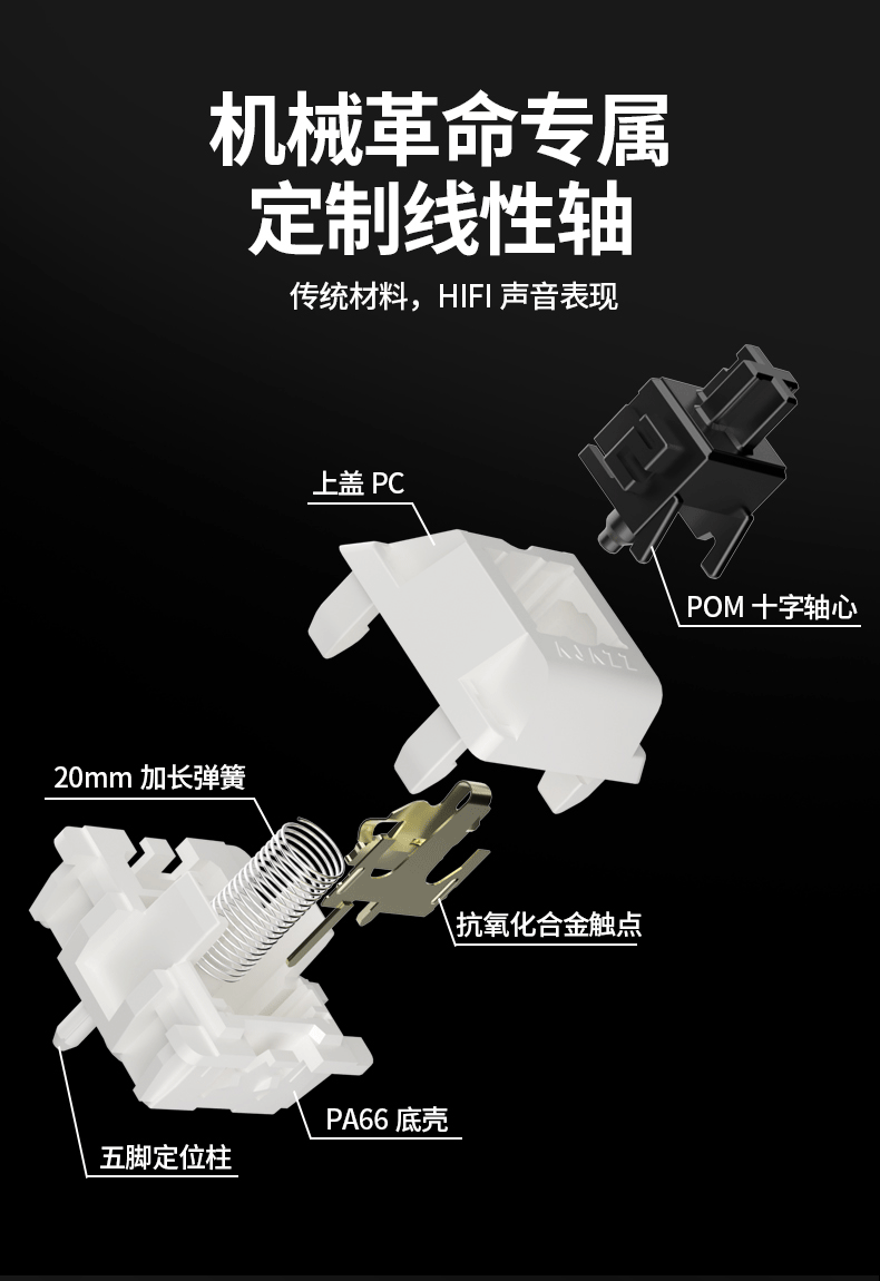 侧刻键盘-三维渲染（图ZNDA0MDU2MzIw） - 产品 - 站酷设计师Billus原创素材 - 站酷ZCOOL