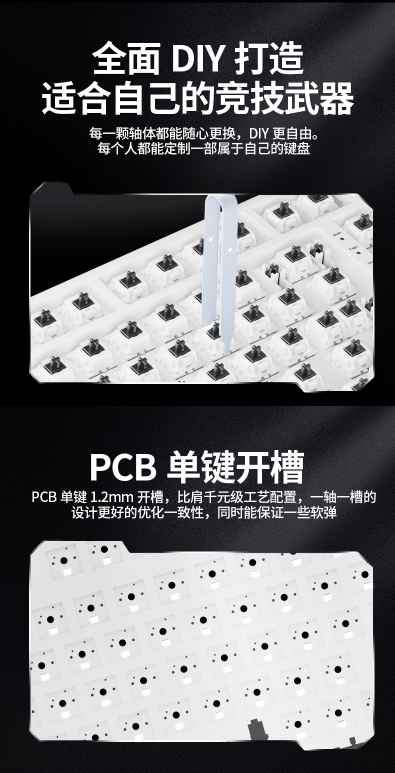 侧刻键盘-三维渲染（图ZNDA0MDU2MzI4） - 产品 - 站酷设计师Billus原创素材 - 站酷ZCOOL