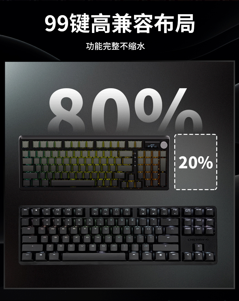 侧刻键盘-三维渲染（图ZNDA0MDU2MzM2） - 产品 - 站酷设计师Billus原创素材 - 站酷ZCOOL