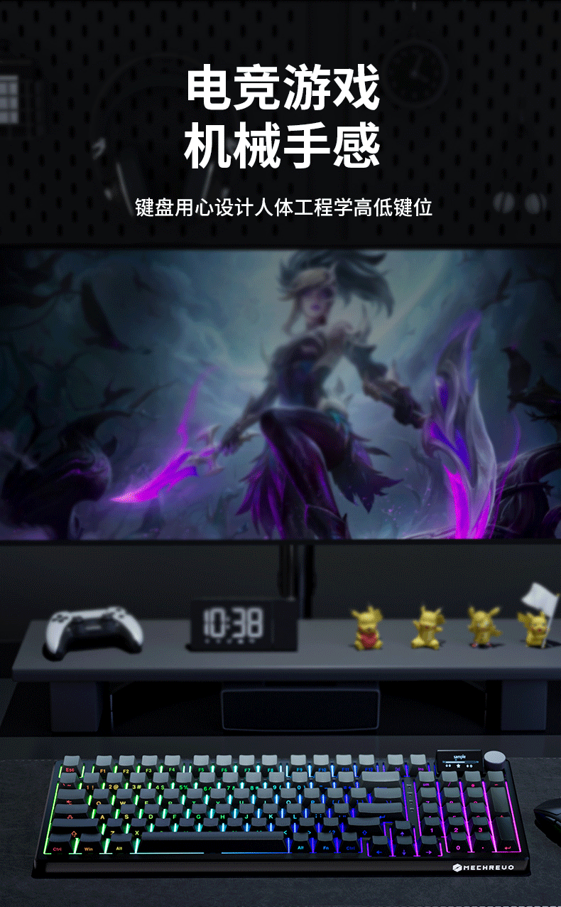 侧刻键盘-三维渲染（图ZNDA0MDU2MzQw） - 产品 - 站酷设计师Billus原创素材 - 站酷ZCOOL