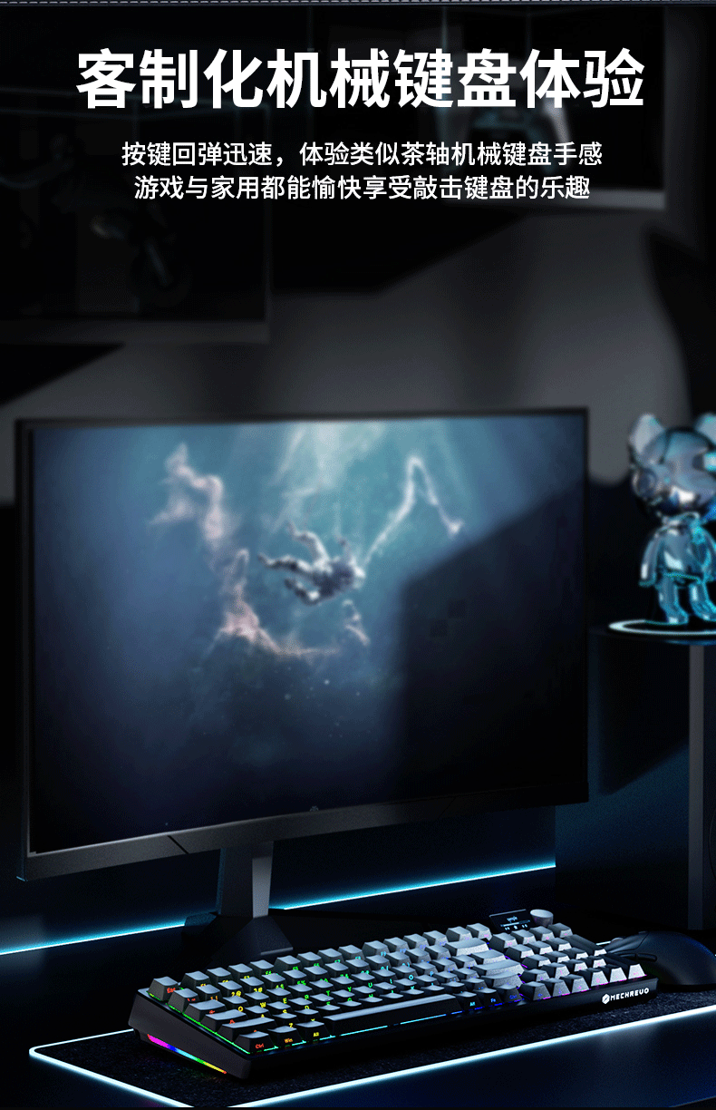 侧刻键盘-三维渲染（图ZNDA0MDU2MzQ0） - 产品 - 站酷设计师Billus原创素材 - 站酷ZCOOL