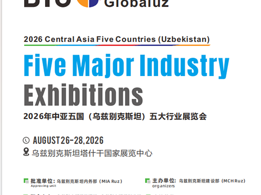 乌兹别克斯坦有什么语言沟通