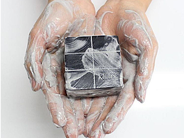 肥皂、洗护产品的相关参考6