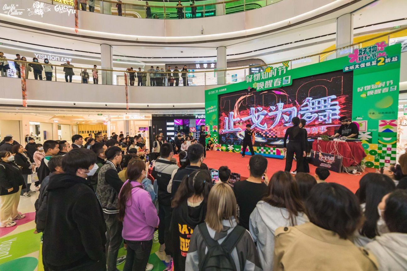 赛事承办培训中心评测：2026年这些值得你关注（图ZMTU0NzUyNjQ=） - 资讯 - 站酷设计师pptj原创素材 - 站酷ZCOOL