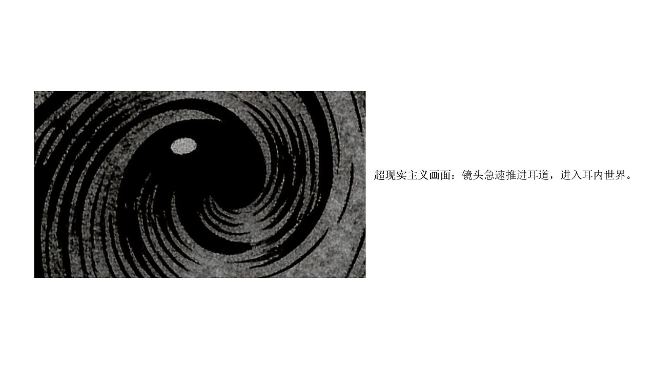 耳中牛马（图ZNDA0MDYyMDQw） - AI作品 - 站酷设计师我叫卜一原创素材 - 站酷ZCOOL
