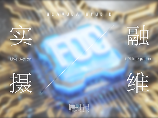 【实拍+三维 X 名气油烟机】（个人主页-ZNzMzMDU1MDg=） - 产品 - 站酷设计师JaGavin原创素材 - 站酷ZCOOL