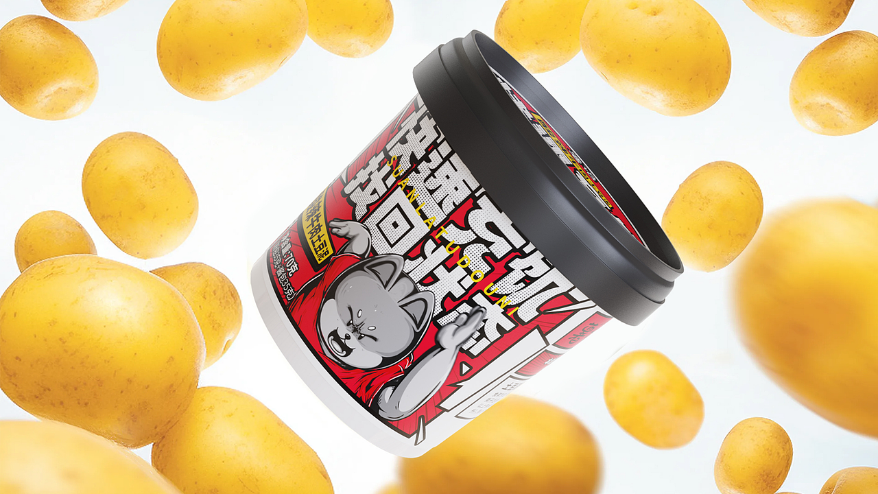 盒装土豆泥-包装设计（图ZNDA0MDY3ODEy） - 包装 - 站酷设计师奔波了霸原创素材 - 站酷ZCOOL