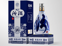白酒包装设计丨清香型白酒包装丨酒盒设计丨酒标设计