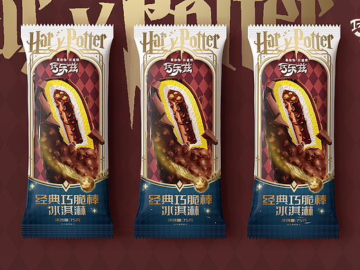 巧乐兹X哈利波特-联名雪糕包装设计