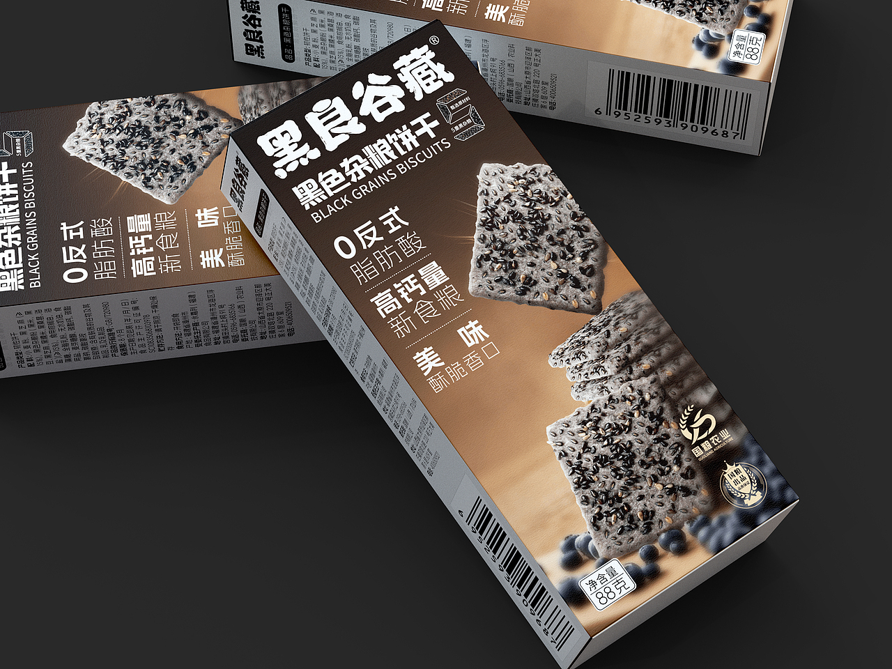 黑色杂粮饼干-包装设计（图ZNDA0MDc1MDk2） - 包装 - 站酷设计师奔波了霸原创素材 - 站酷ZCOOL