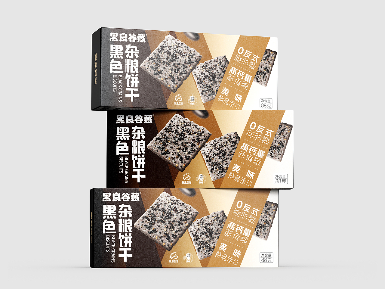 黑色杂粮饼干-包装设计（图ZNDA0MDc1MTYw） - 包装 - 站酷设计师奔波了霸原创素材 - 站酷ZCOOL