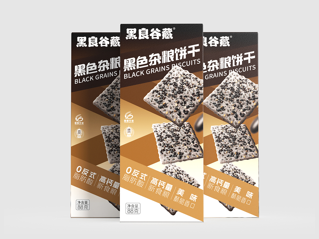 黑色杂粮饼干-包装设计（图ZNDA0MDc1MTUy） - 包装 - 站酷设计师奔波了霸原创素材 - 站酷ZCOOL