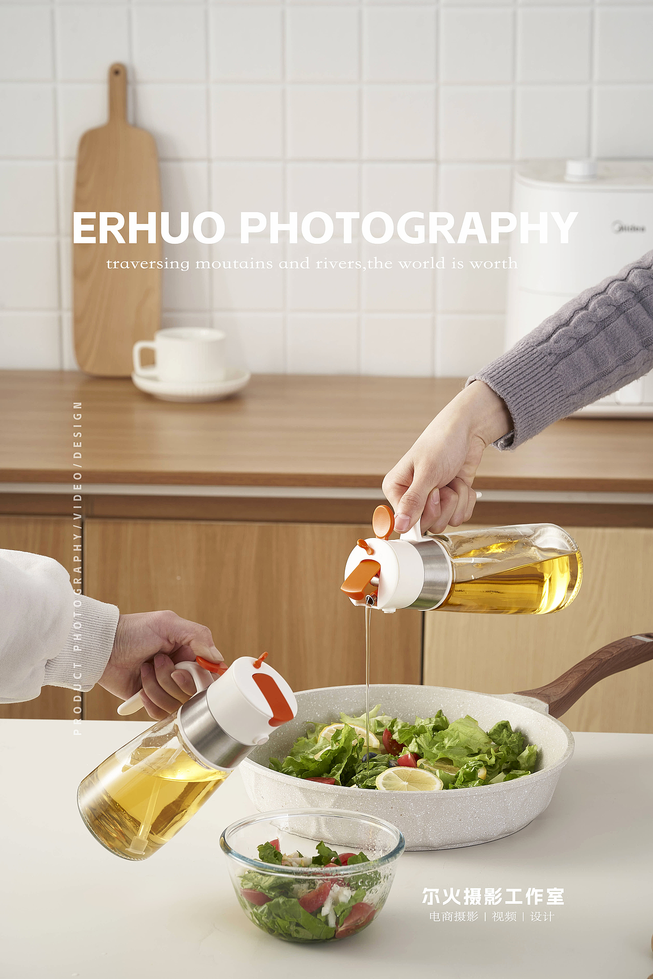 油瓶原图拍摄（图ZNDA0MDc1NzMy） - 产品摄影 - 站酷设计师MINO只爱分享原图原创素材 - 站酷ZCOOL