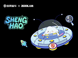 未來(lái)科技“米粒”車(chē)貼設(shè)計(jì)