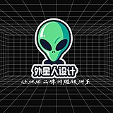 西安设计王老师的头像
