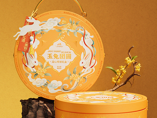 中秋礼盒 | 包装全案设计