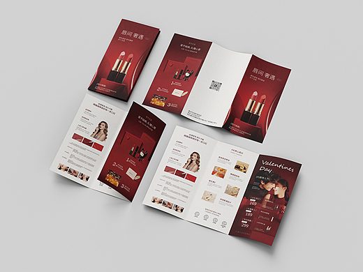 三折頁（個(gè)人主頁-ZNzMzMDcwNjA=） - 宣傳物料 - 站酷設(shè)計(jì)師艾和曉原創(chuàng)素材 - 站酷ZCOOL