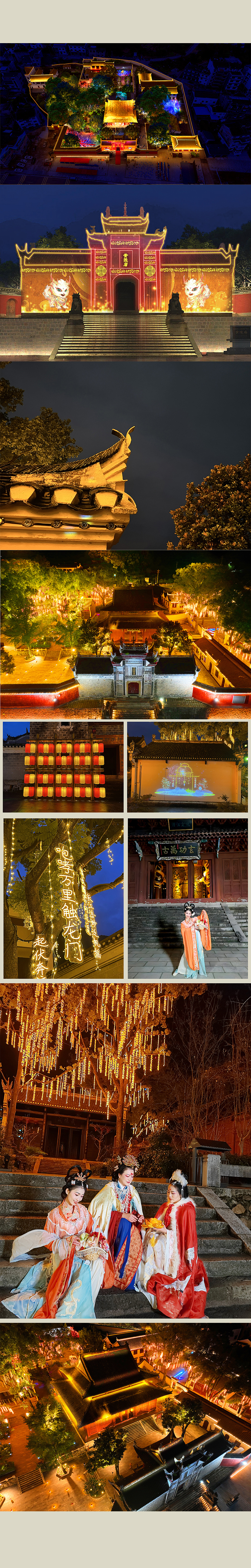 三峡渔寨文化旅游区（图ZNDA0MDgxNzYw） - 品牌 - 站酷设计师柒思妙想原创素材 - 站酷ZCOOL