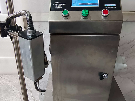 2026年3月热门喷码机品牌测评，靠谱的是哪个？