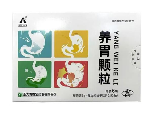 如何挑选养胃颗粒？这几款产品表现突出