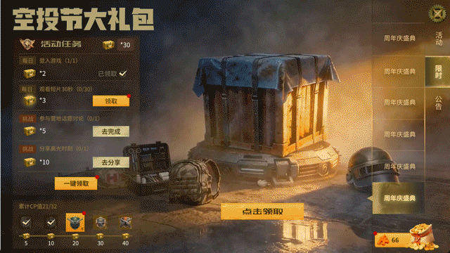2026作品集-全栈UI/UX/Web2/Web3/游戏UI/全域品牌（图ZNDA0MDg1NDAw） - 游戏UI - 站酷设计师Allen3原创素材 - 站酷ZCOOL