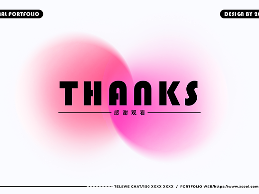 个人UI作品集2024-2025（下）