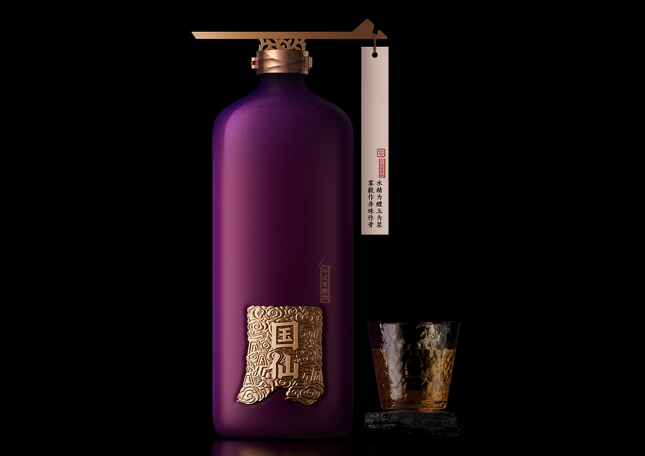 泸州老窖 & 凌云创意｜品不尽的国风之酿。（图ZNDA0MDg2NTQ4） - 包装 - 站酷设计师凌云创意原创素材 - 站酷ZCOOL