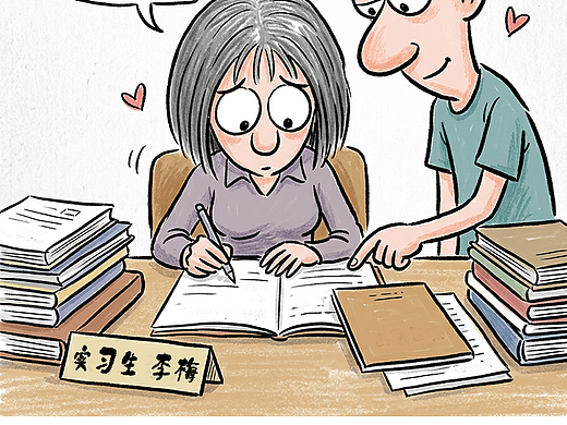 漫画思维觉醒：认知越低越固执，执念越深路越窄