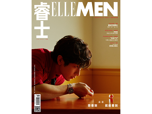 ELLE MEN 成毅