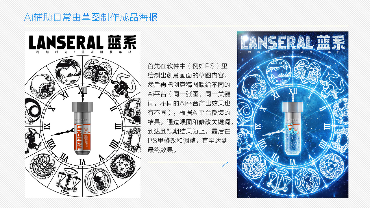 简历（图ZNDA0MDkyMjQ4） - 其他平面 - 站酷设计师梦有知原创素材 - 站酷ZCOOL