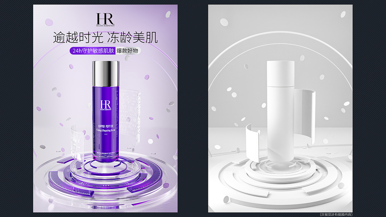 简历（图ZNDA0MDkyMjUy） - 其他平面 - 站酷设计师梦有知原创素材 - 站酷ZCOOL