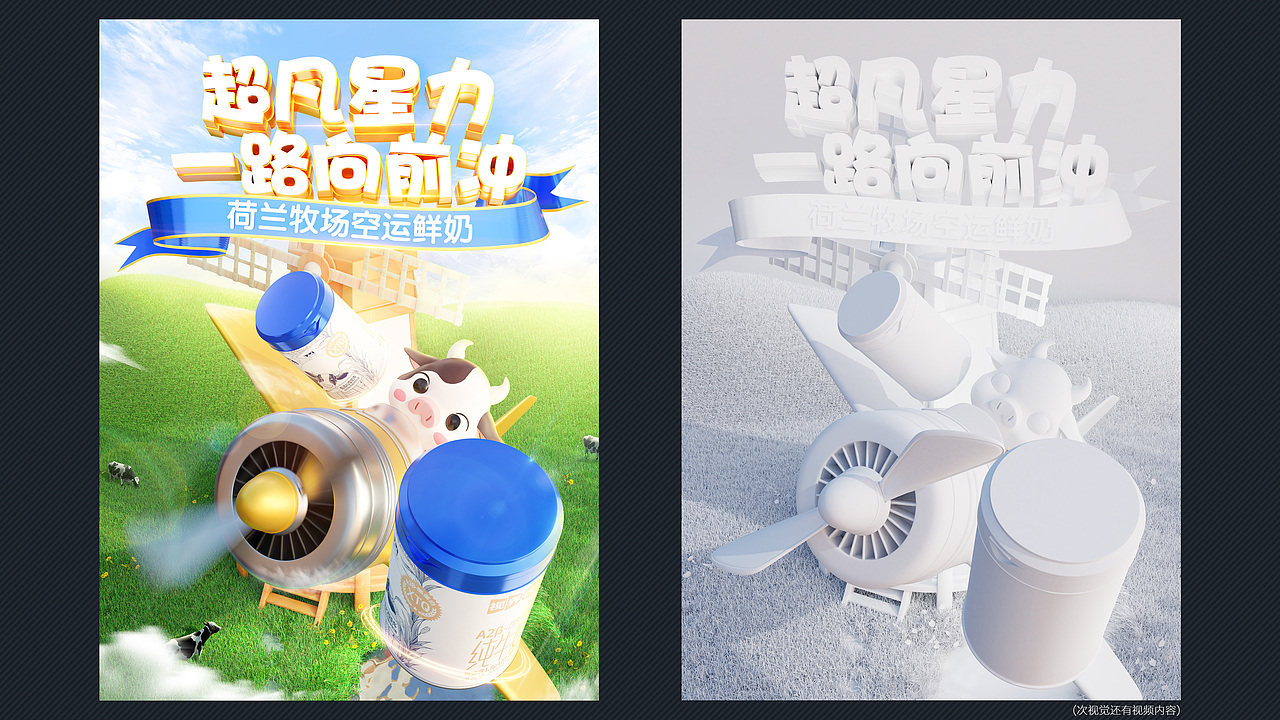 简历（图ZNDA0MDkyMjc2） - 其他平面 - 站酷设计师梦有知原创素材 - 站酷ZCOOL