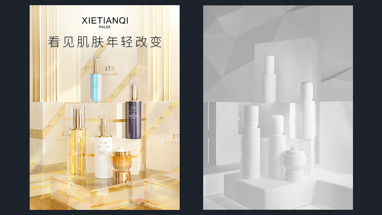 简历（图ZNDA0MDkyMjg4） - 其他平面 - 站酷设计师梦有知原创素材 - 站酷ZCOOL